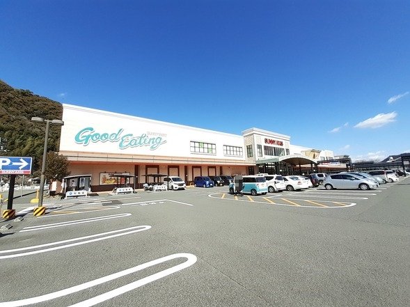 サニーアクシスいの店まで2900m