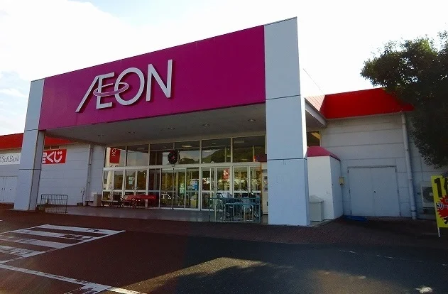 イオン江北店まで450m