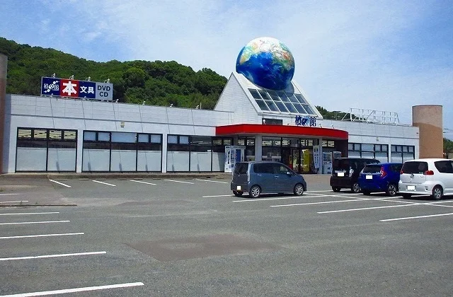 積文館まで450m