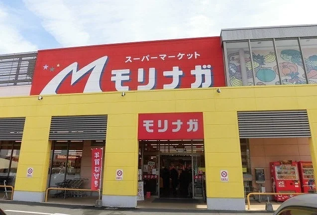 モリナガ本庄店まで400m