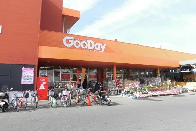 グッデイ本庄店まで350m