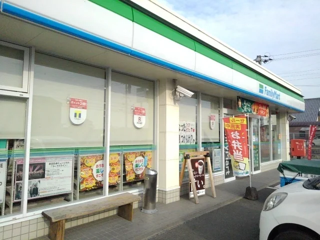 ファミリーマート粟野名店まで220m