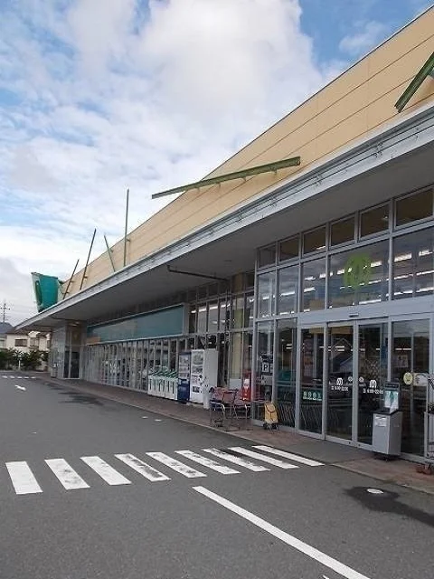マミーマート金子店まで750m