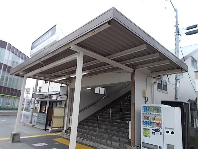 京成線佐倉駅まで1400m