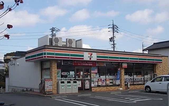 セブンイレブンまで450m
