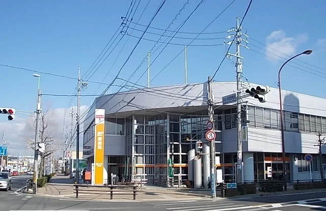 郵便局まで260m