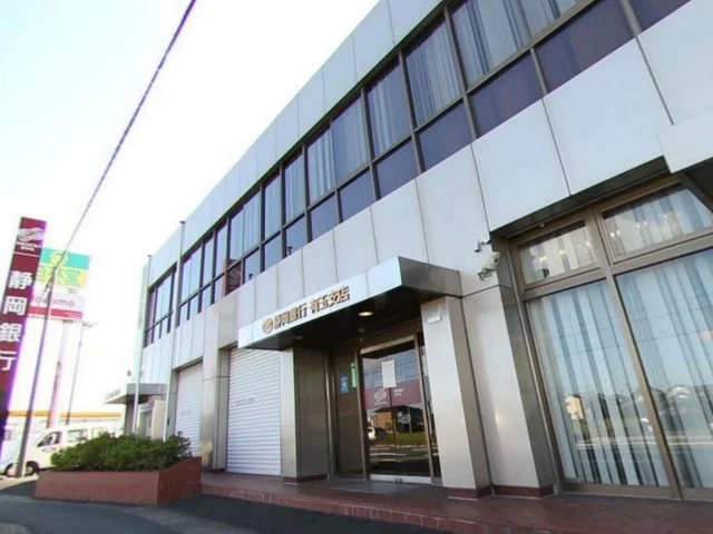 静岡銀行有玉支店まで1900m