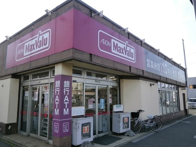 マックスバリュ弁天店まで900m
