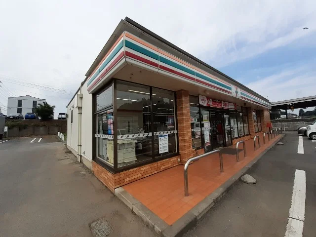 セブンイレブン土浦板谷店まで550m
