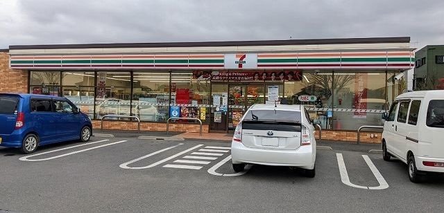 セブンイレブン木更津江川店まで900m
