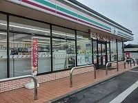 セブンイレブン宮代須賀店まで550m