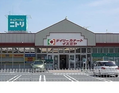 イズミヤ御影店様まで1000m