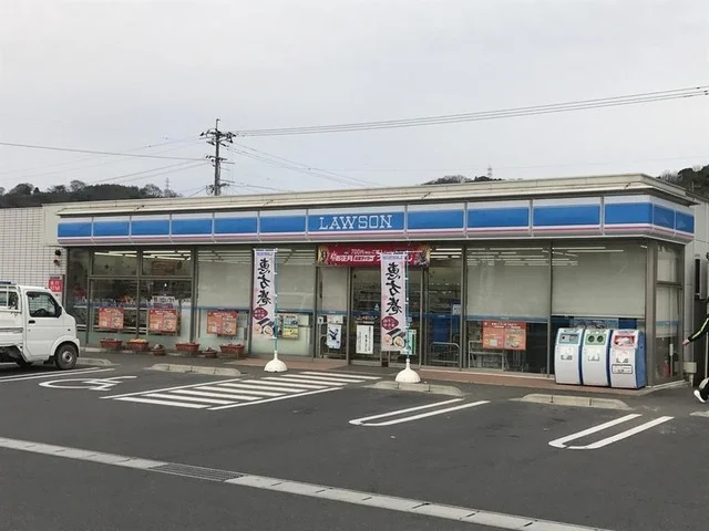 ローソンまで400m