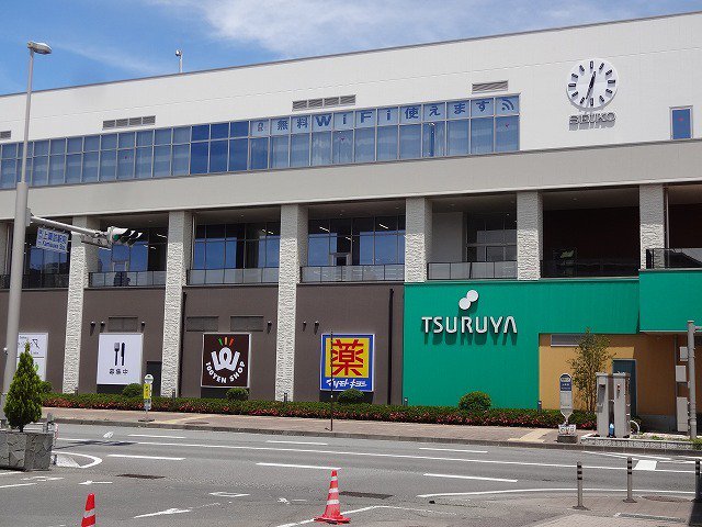 アーク諏訪まで600m