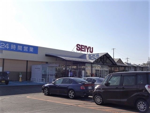 西友　諏訪城南店まで1700m