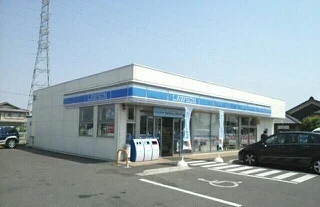 ローソン高松鹿角店さんまで250m