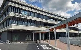 水俣市役所まで700m
