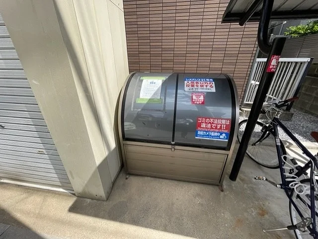 ゴミ集積所