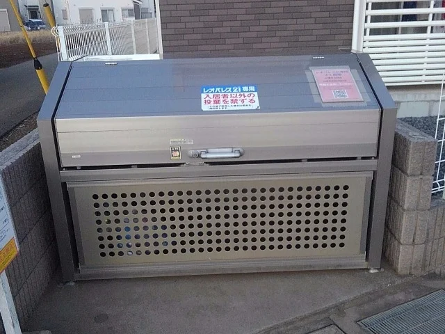 ゴミ置場