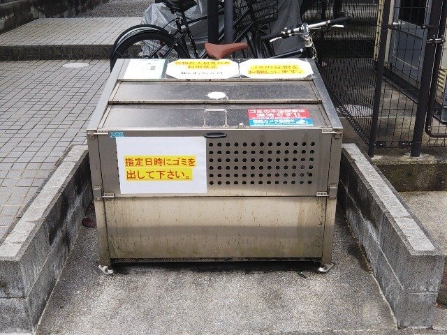 ゴミ置き場です。