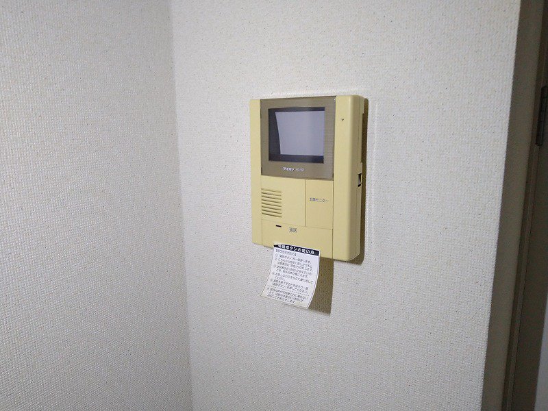 モニターホン完備