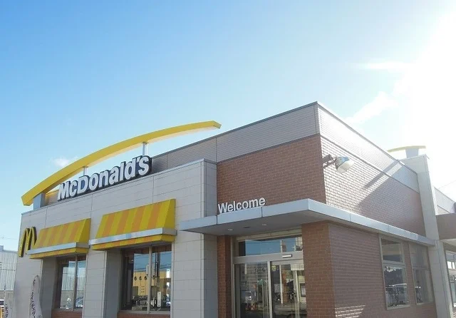 マクドナルド４５４八戸西店まで800m