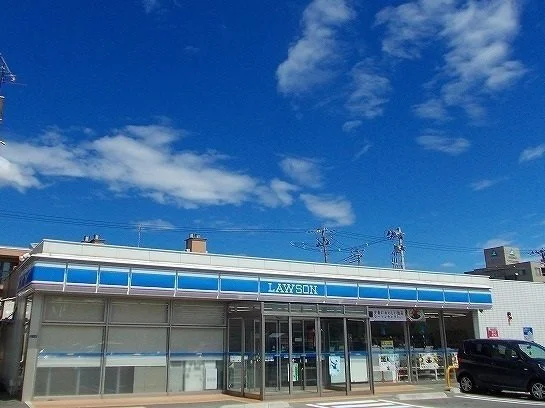 ローソン山王中園町店まで300m
