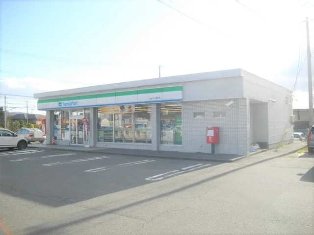 ファミリーマート北上さくら通りまで350m