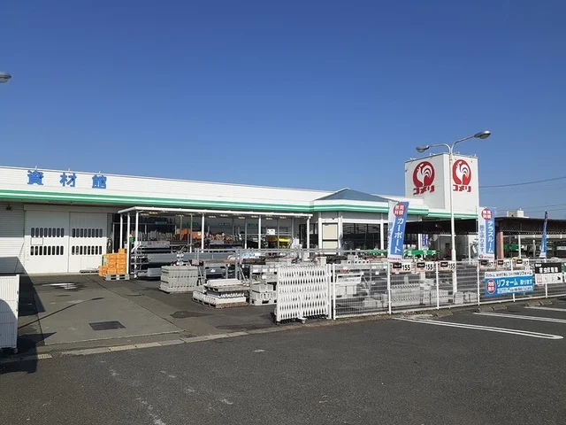 コメリ花泉店まで800m