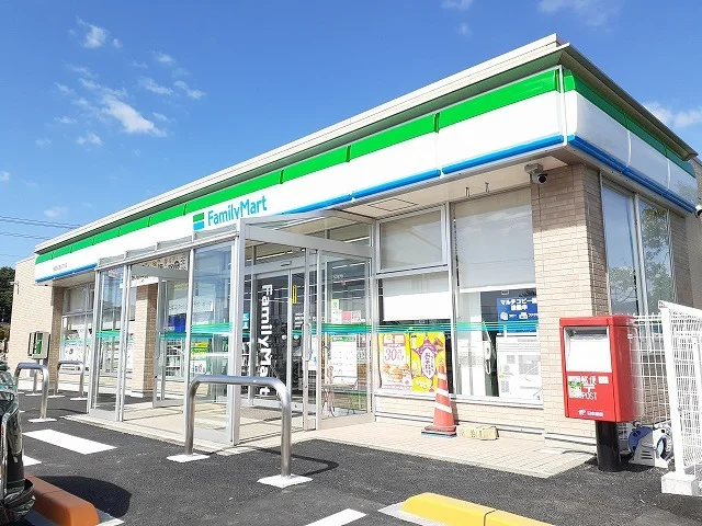 ファミリーマート西三島五丁目店まで1860m