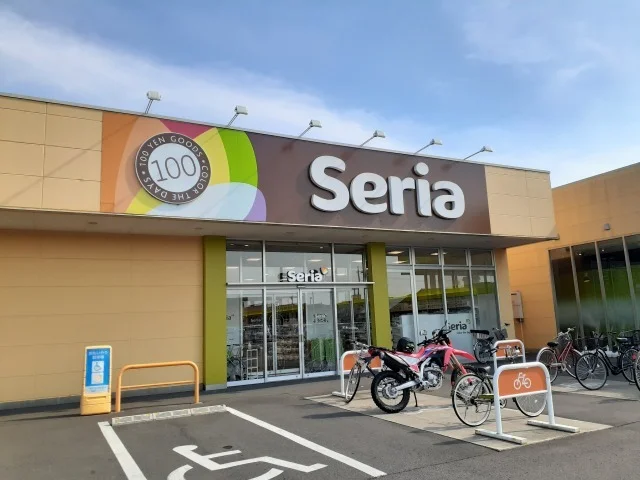 セリアヨークタウン若松原店まで300m