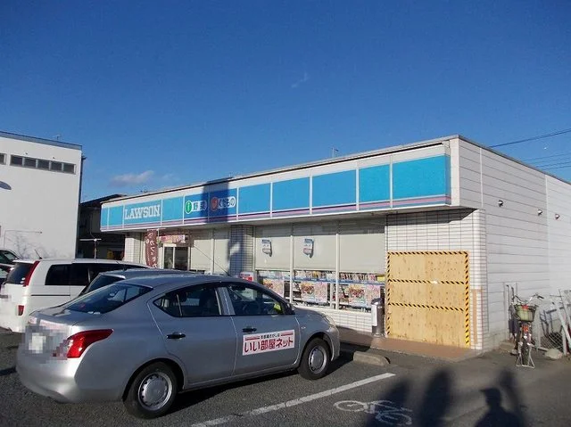 ローソン卯の里店まで850m
