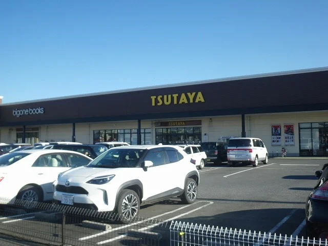 TSUTAYA氏家店まで1500m