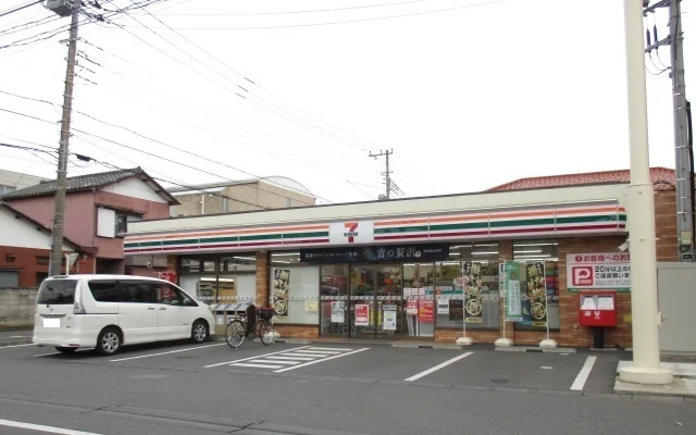 セブンイレブン習志野東店まで350m