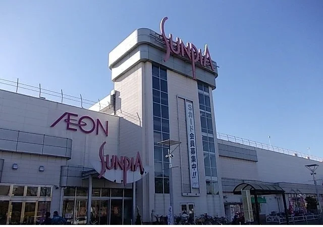 イオン東金店まで650m
