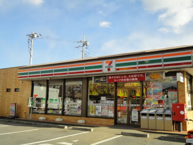 セブンイレブン桜柴崎店まで700m