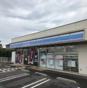ローソンまで300m