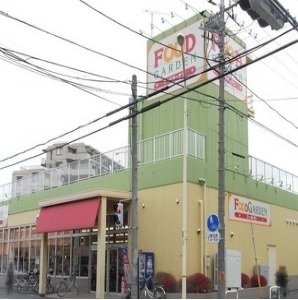 フードガーデンまで300m
