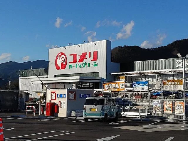 コメリハード＆グリーン小泉店まで800m