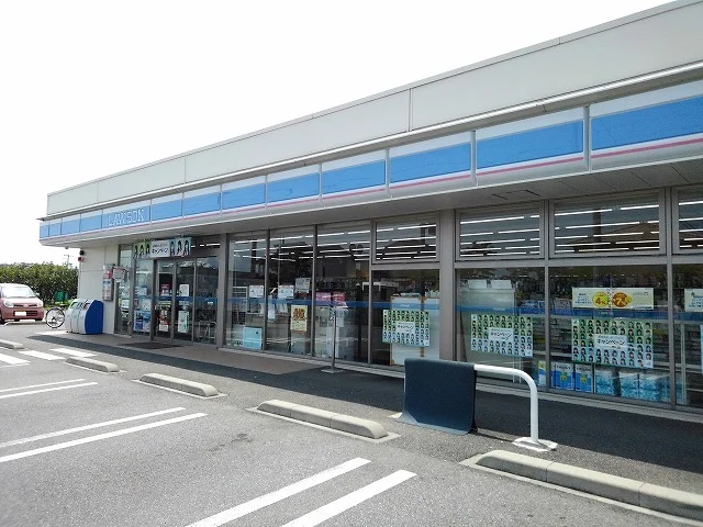 ローソン南アルプス鏡中條店まで650m