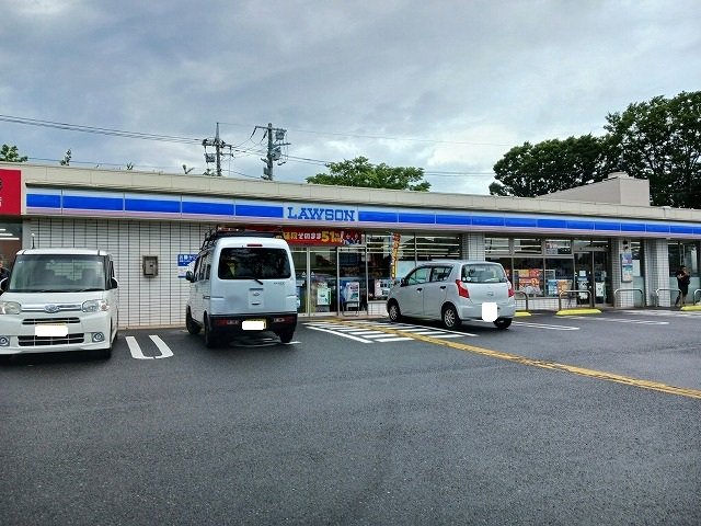 ローソンまで450m