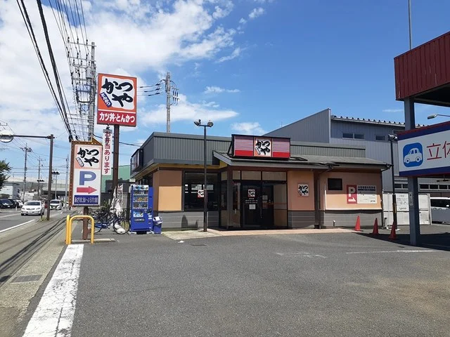 かつやまで479m
