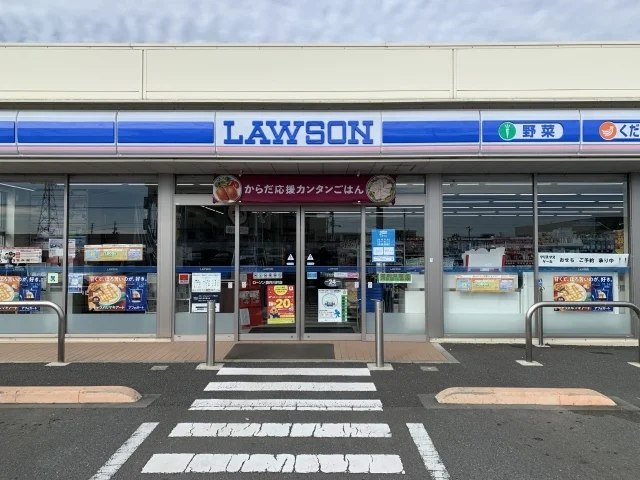 ローソン 袋井川井店まで550m