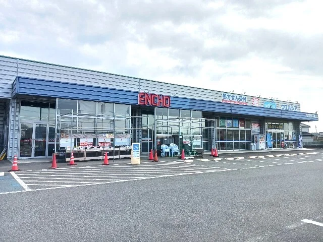 ジャンボエンチョー菊川店まで1100m