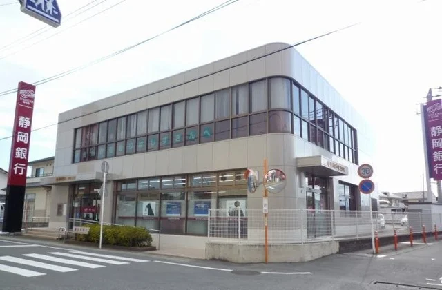 静岡銀行韮山支店まで1500m