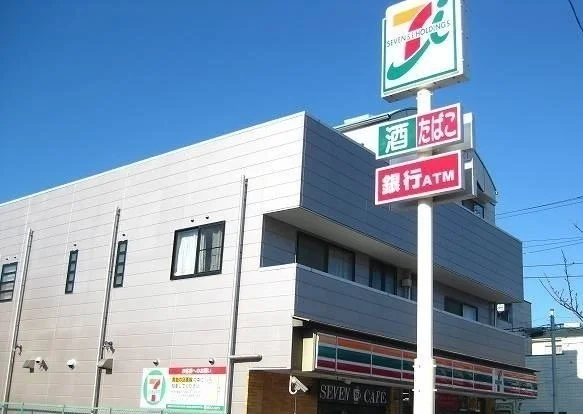 セブンイレブン沼津港店まで300m