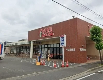 フィール刈谷恩田店まで900m