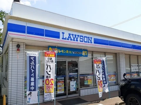 ローソン富山北代店まで300m