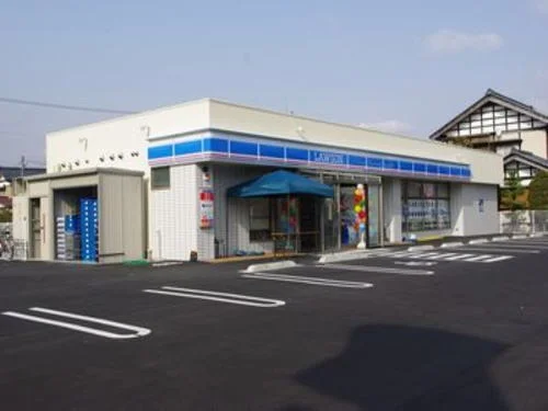 ローソン 大野中野店まで500m