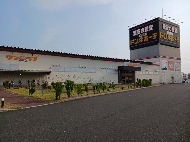 ＭＥＧＡドンキホーテ岐阜瑞穂店まで1000m